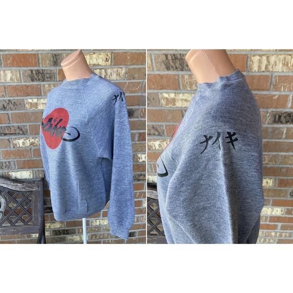 Nike Rising Sun Japanese Calligraphy Text Sweat shirt Sweatshirt Vintage 80s - Picture 2 of 5